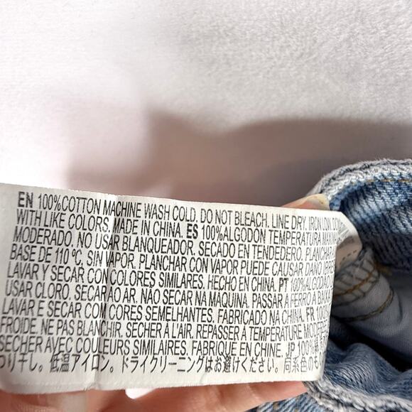 NWT Forever 21 High Rise Wide Leg Swirl Dye Jeans 27 - Picture 9 of 9